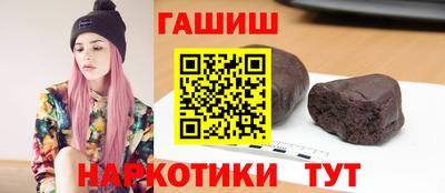 СК Заволжье