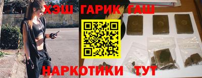 круглые Жуковский