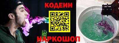 круглые Жуковский