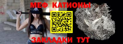 круглые Жуковский