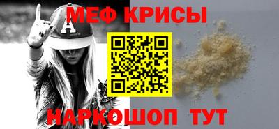шишки Канаш
