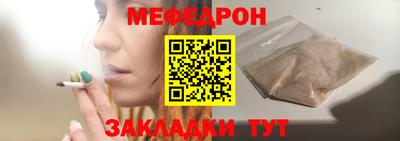 СК Заволжье